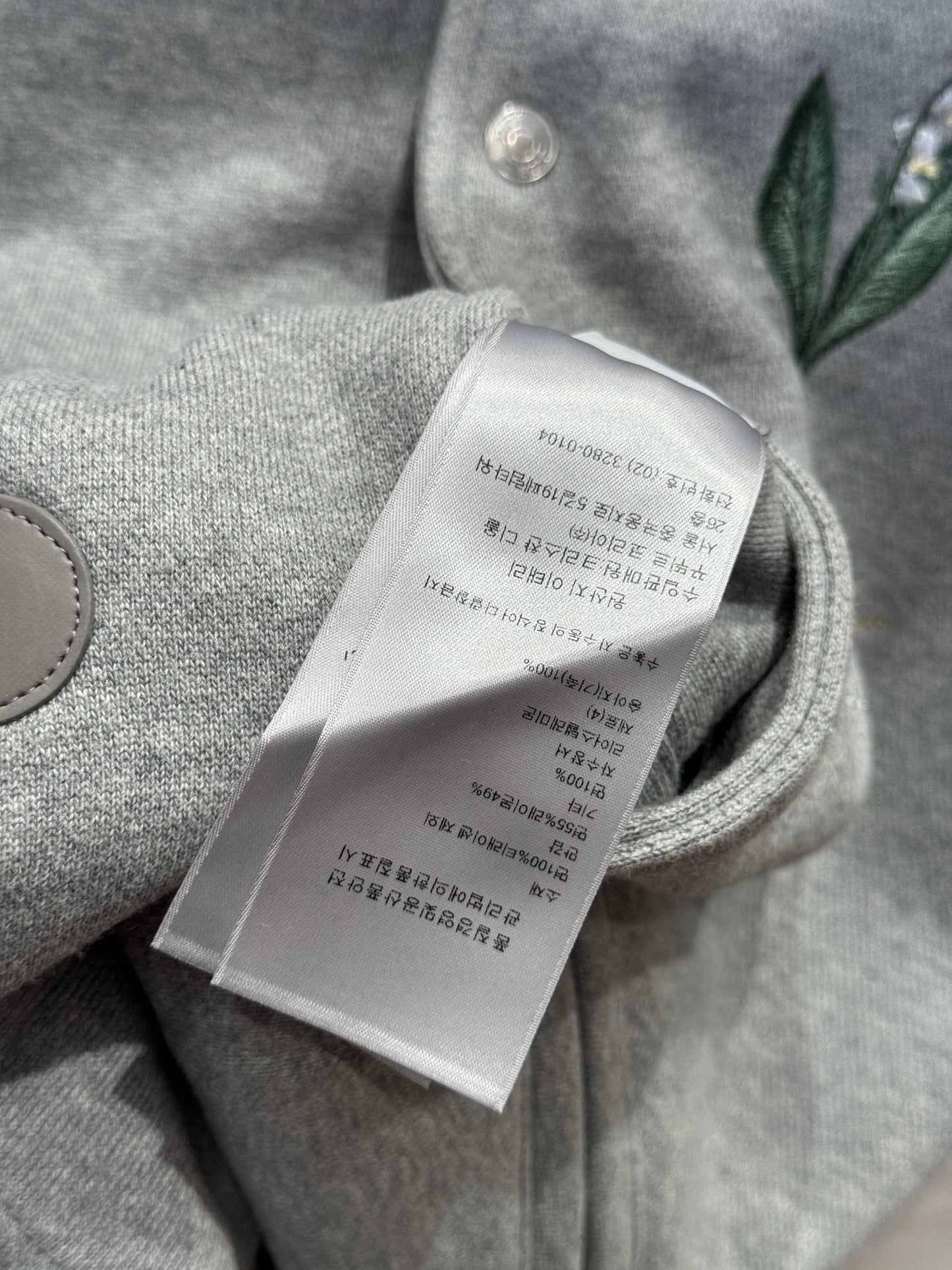 CD BOMBER JACKET