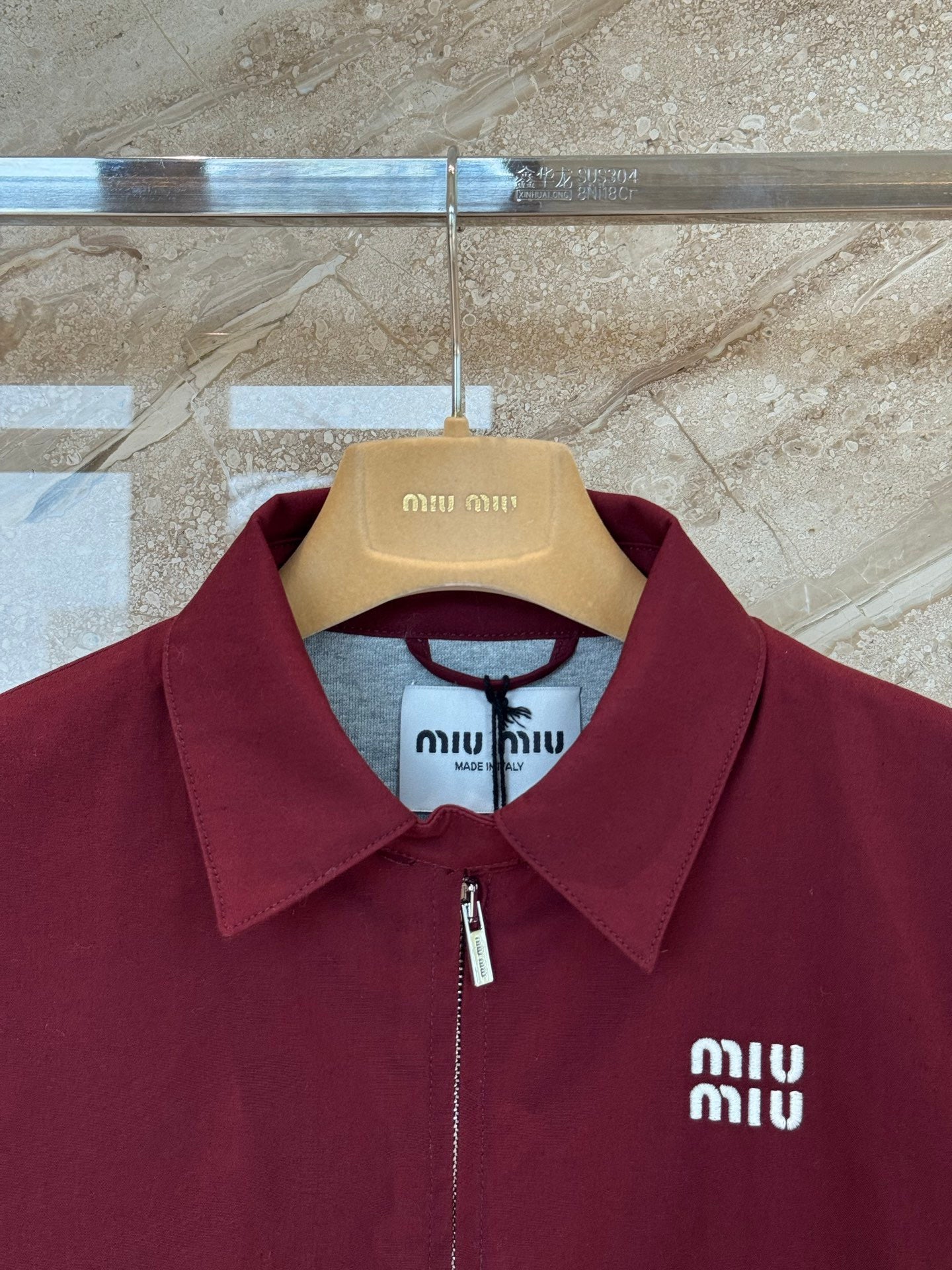 MIU M VEST