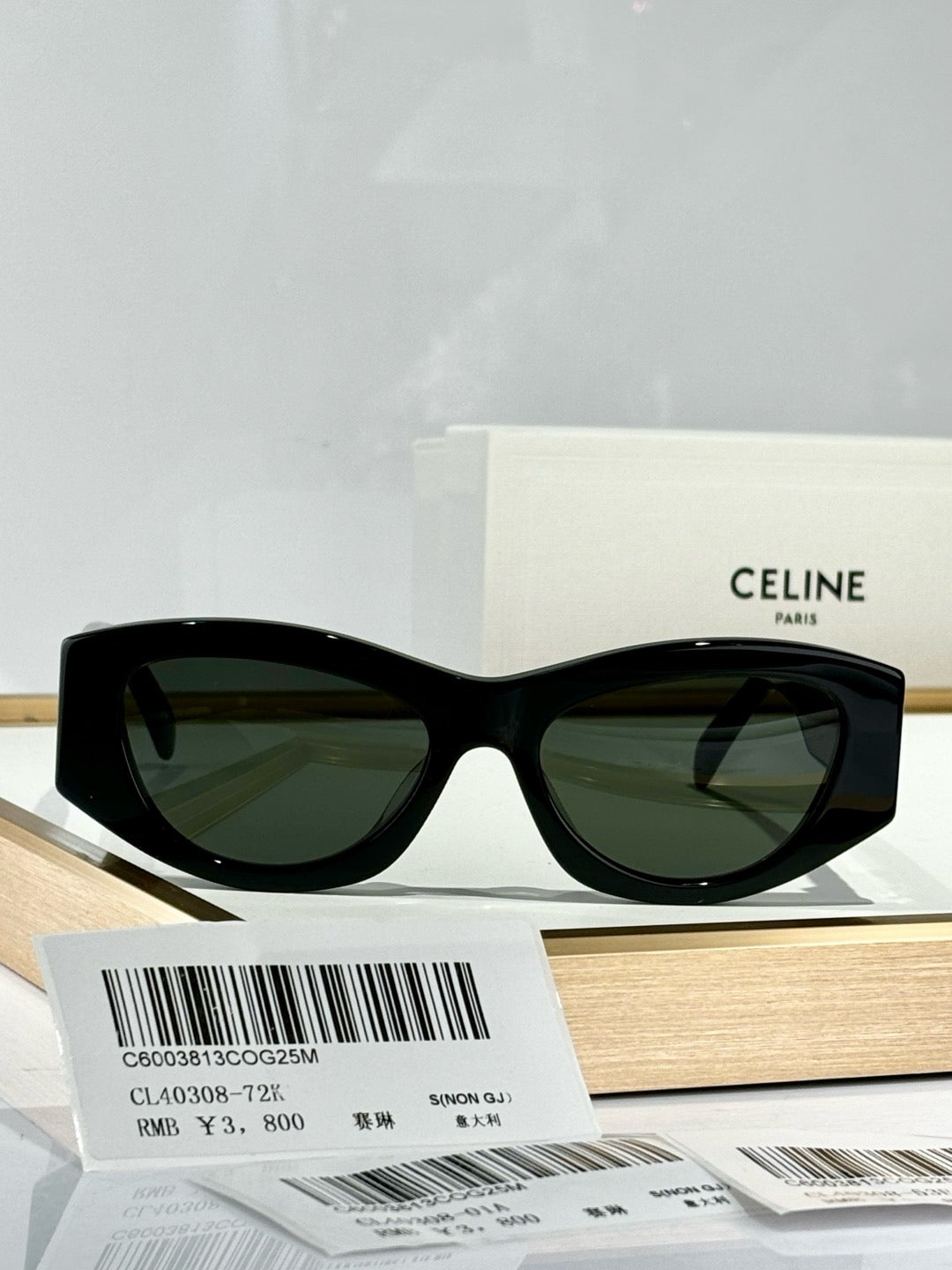 CEL SUNGLASSES