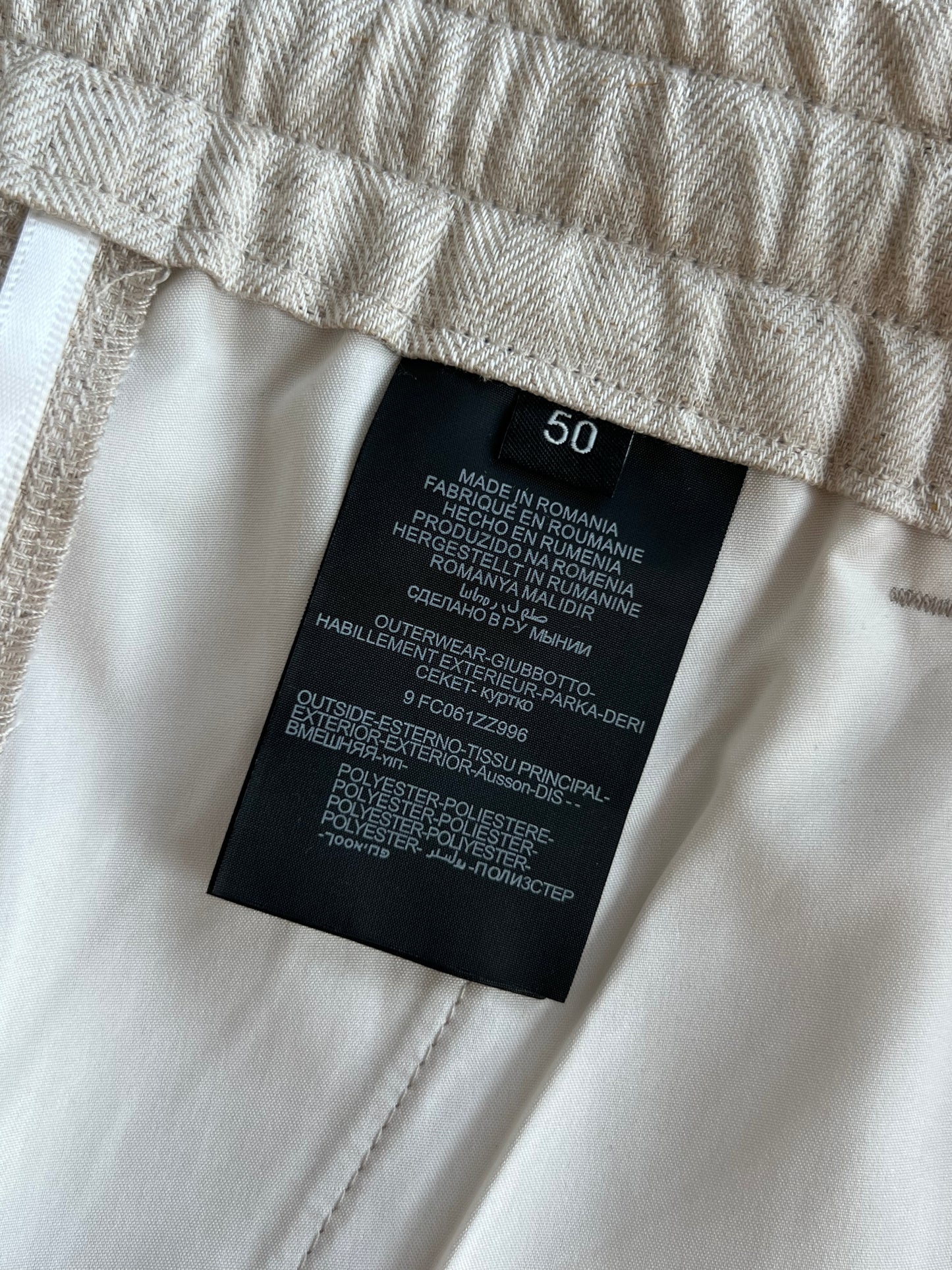 BRUNELLO C TROUSERS