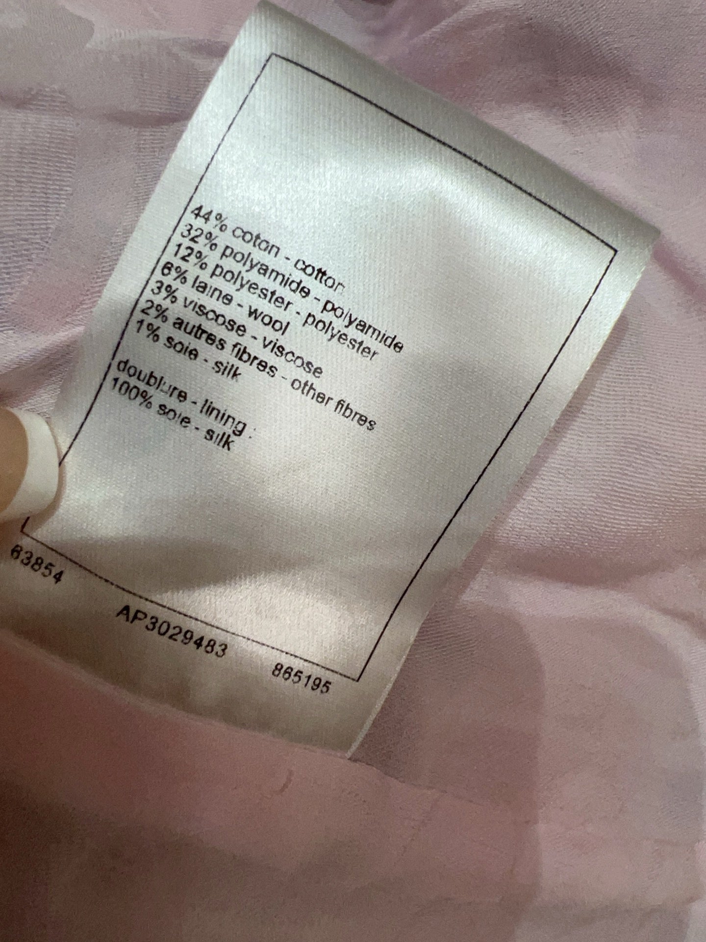 CC VEST