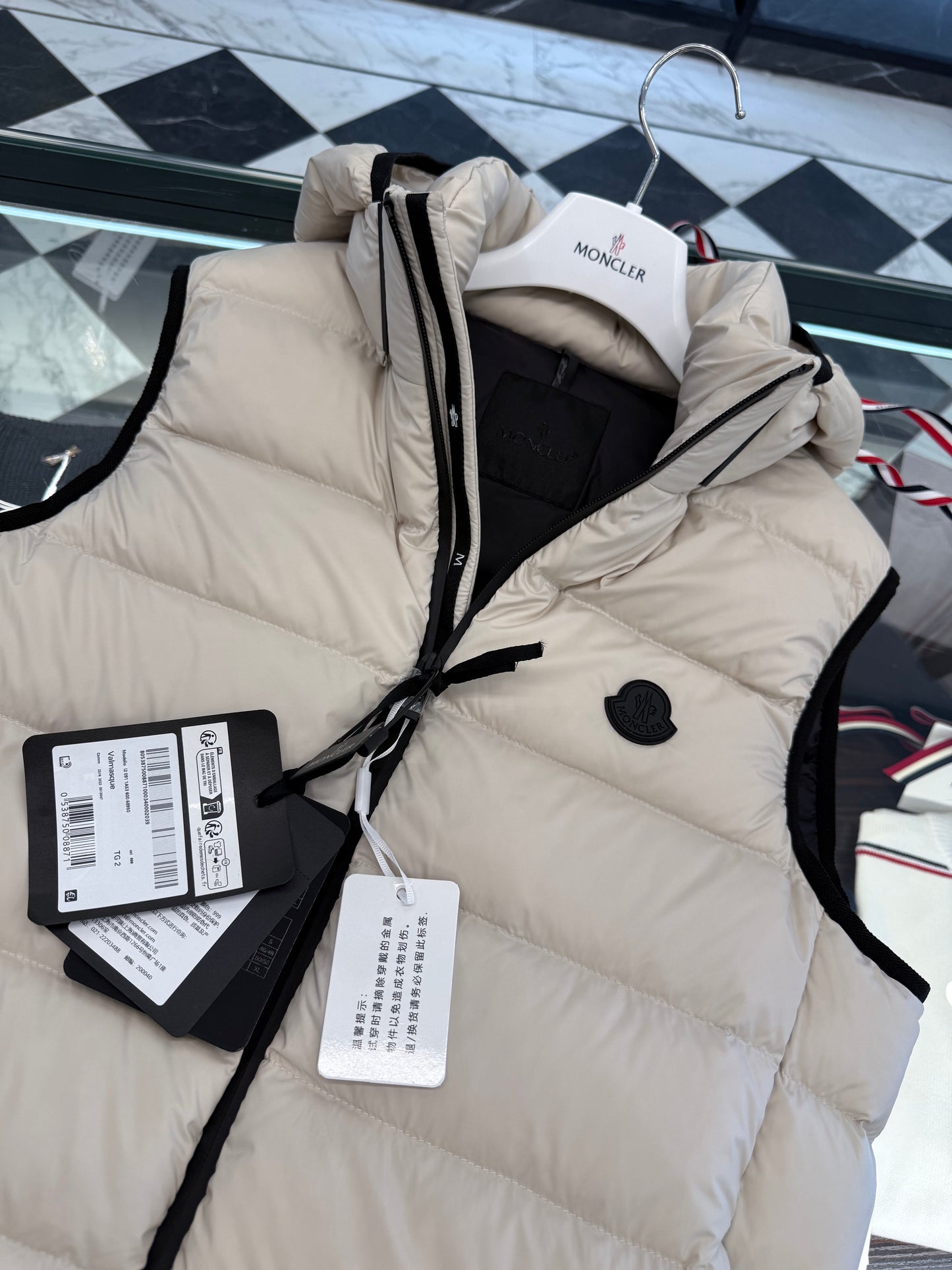 MONC VALMASQUE VEST
