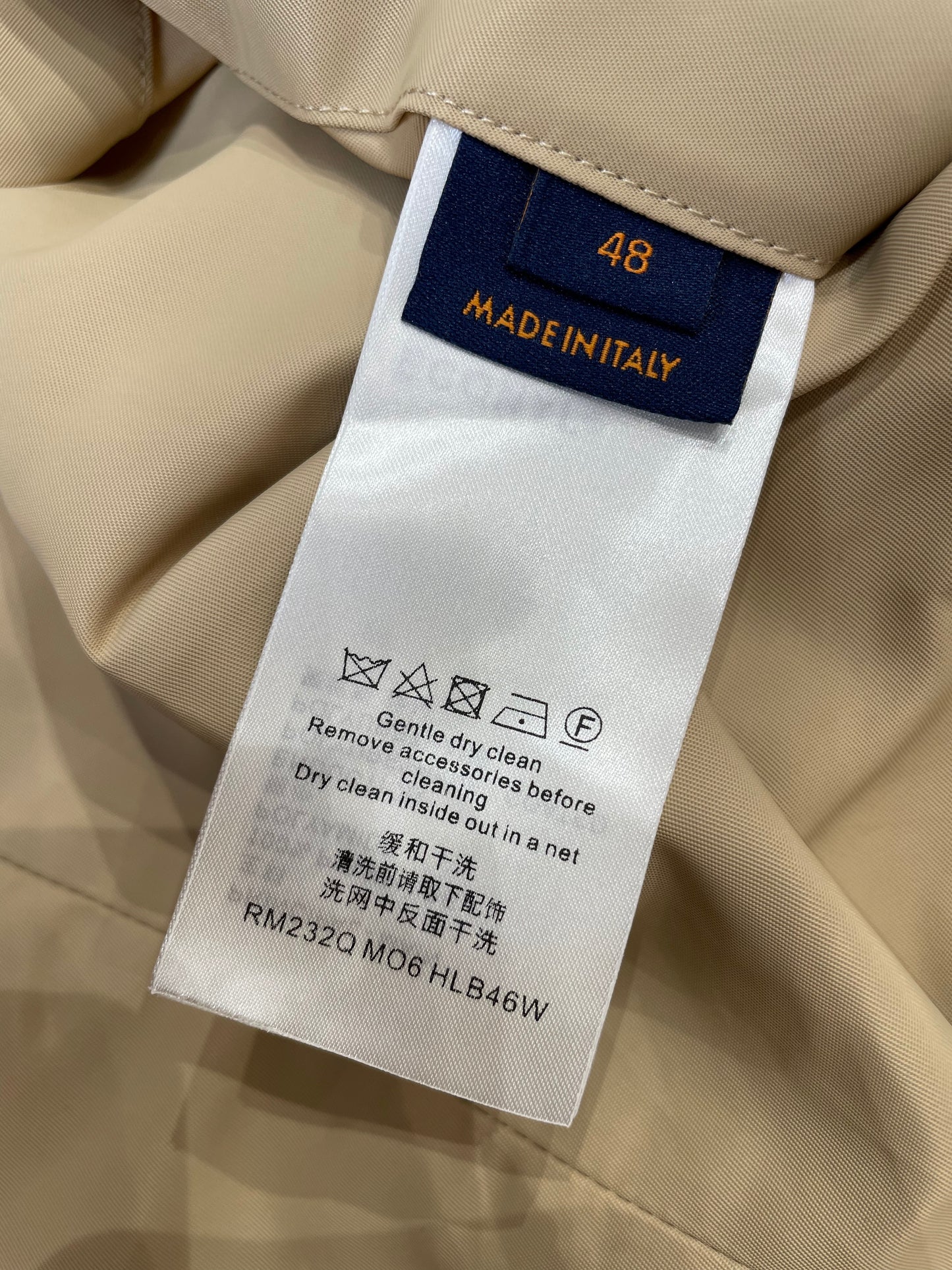 LOU JACKET