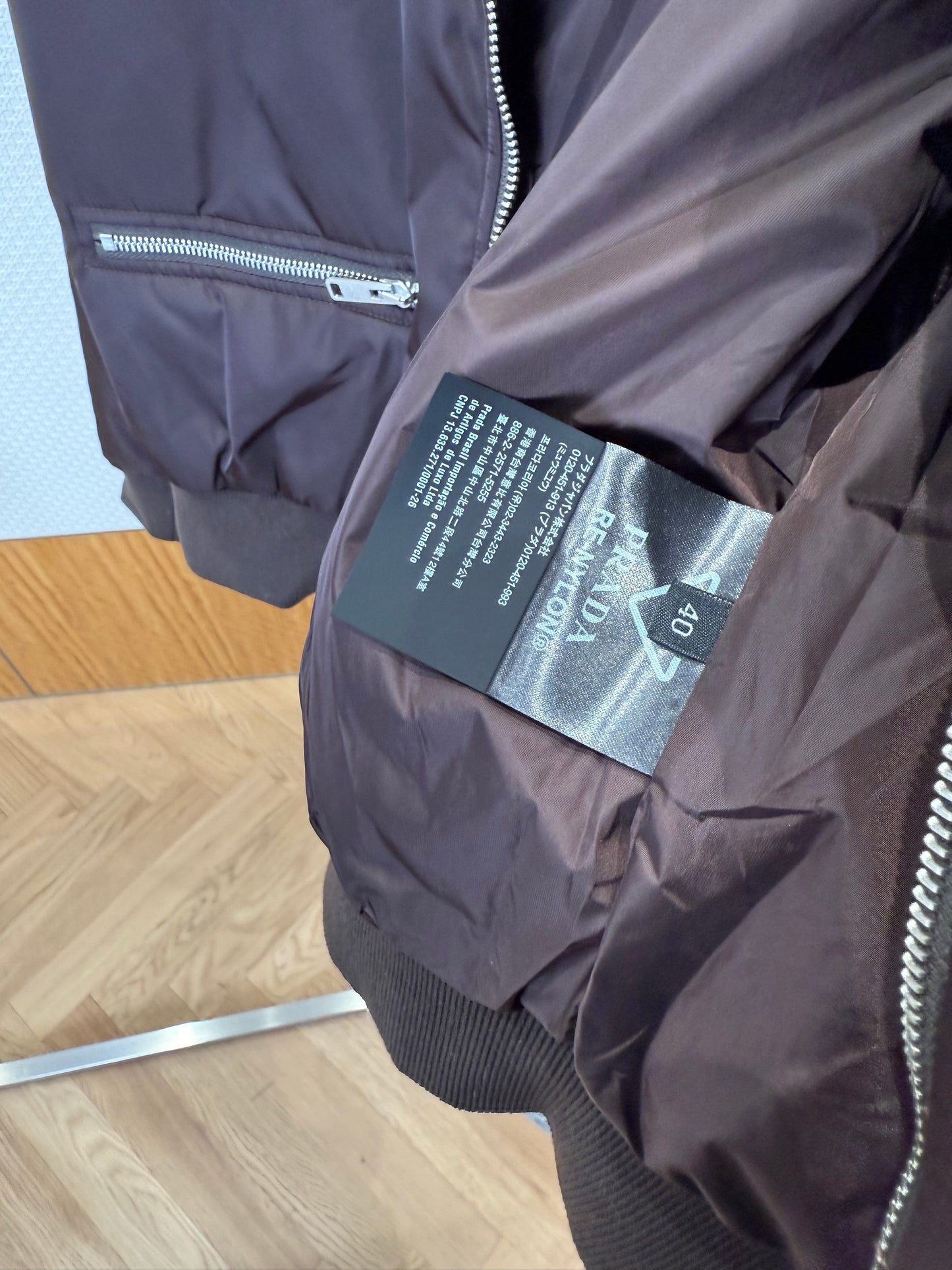 PD JACKET