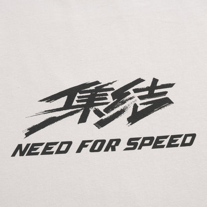BAL T-SHIRT