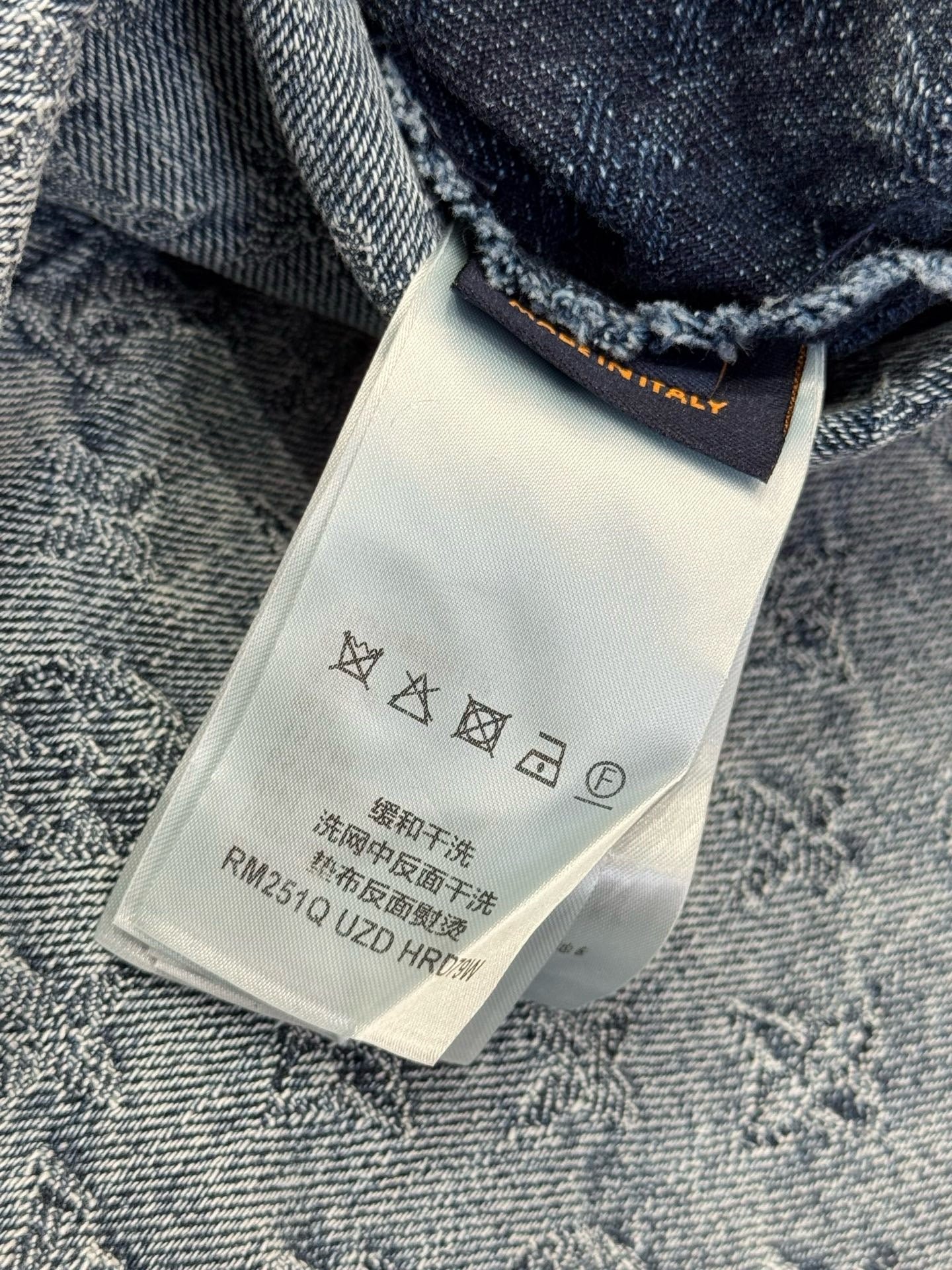 LOU DENIM JACKET