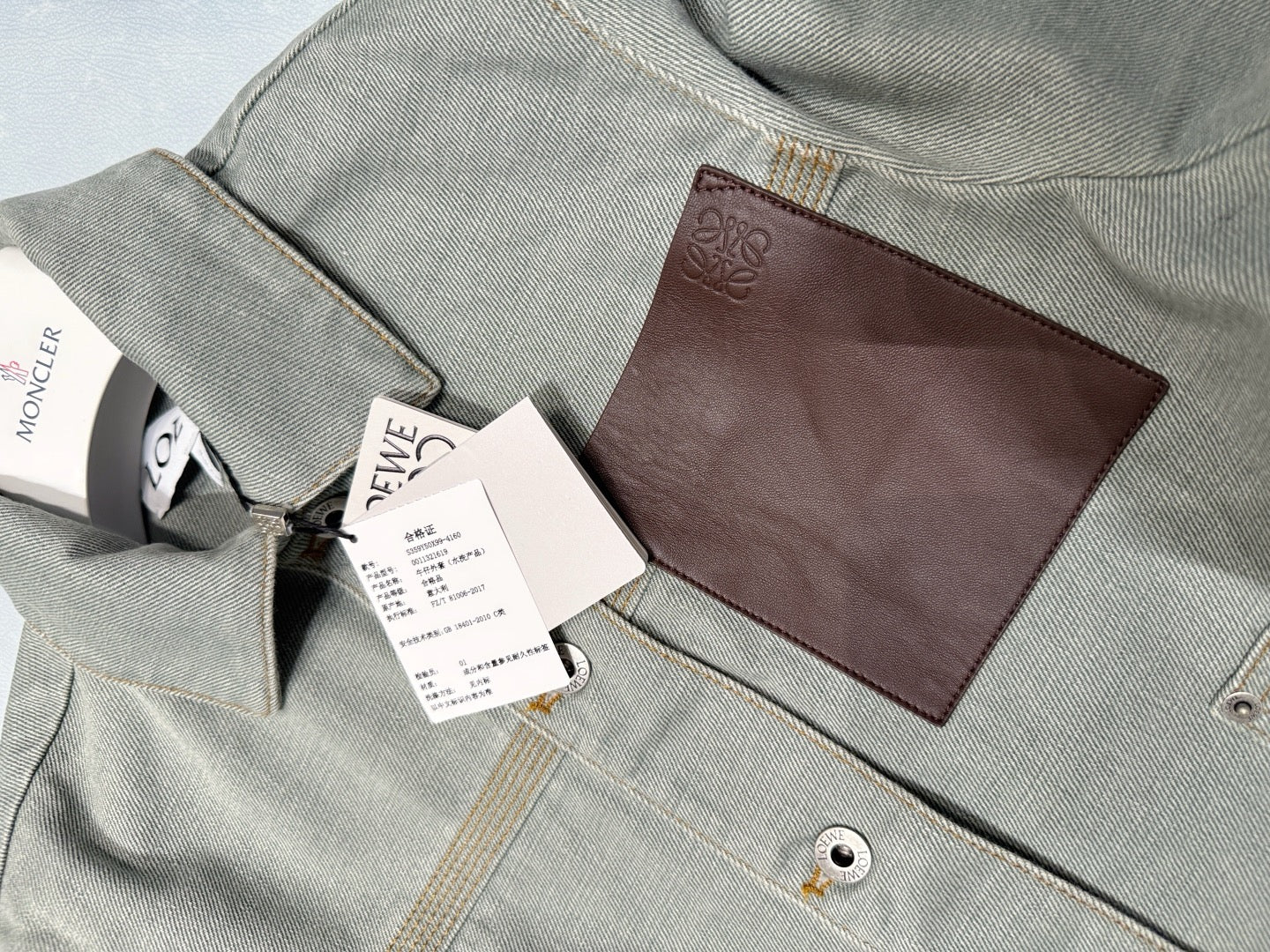LOEW JACKET