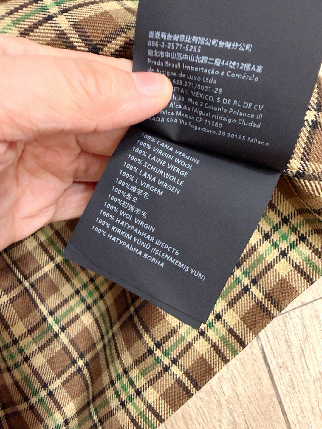 MIU M SKIRT