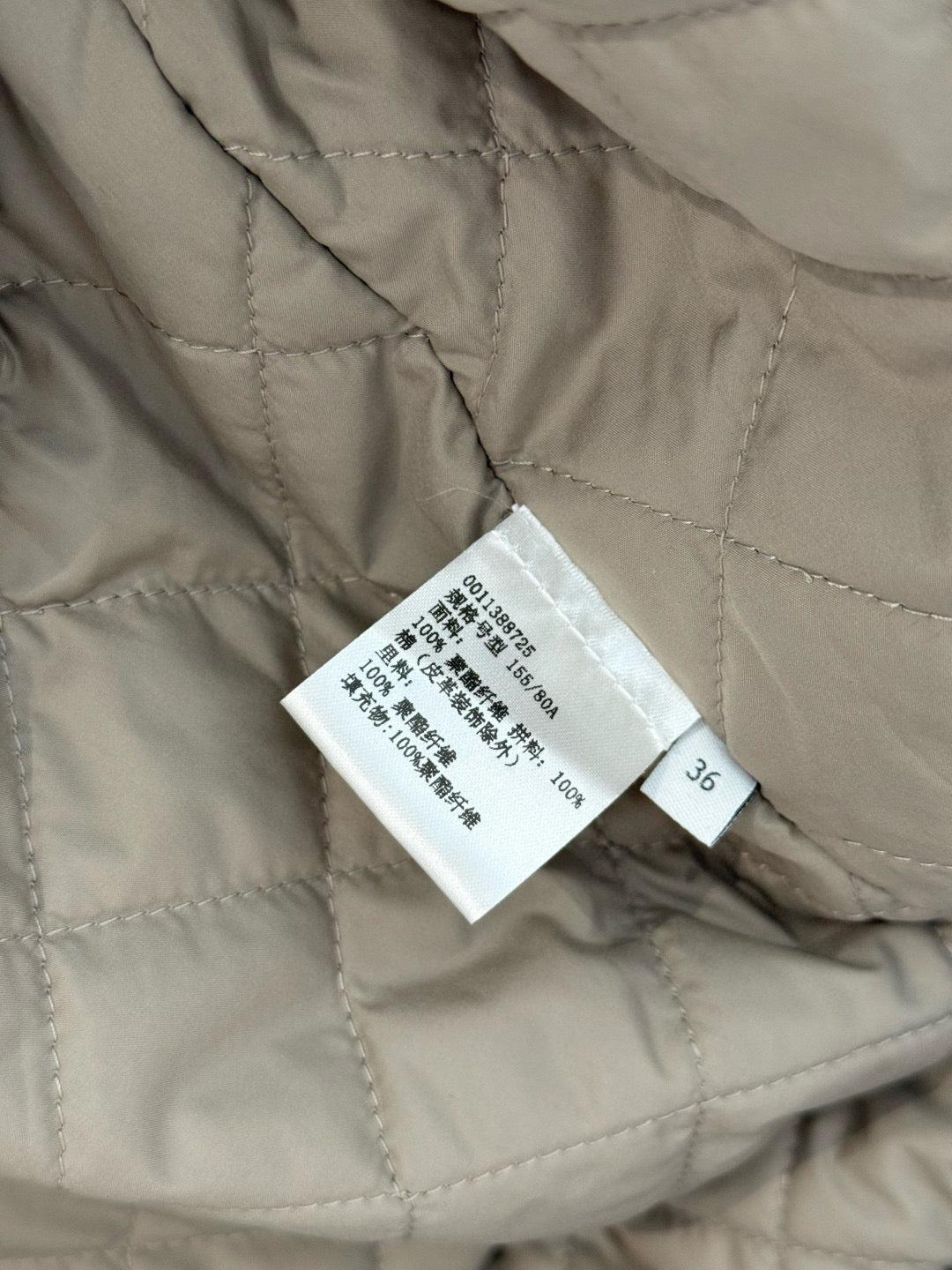 LOEW JACKET