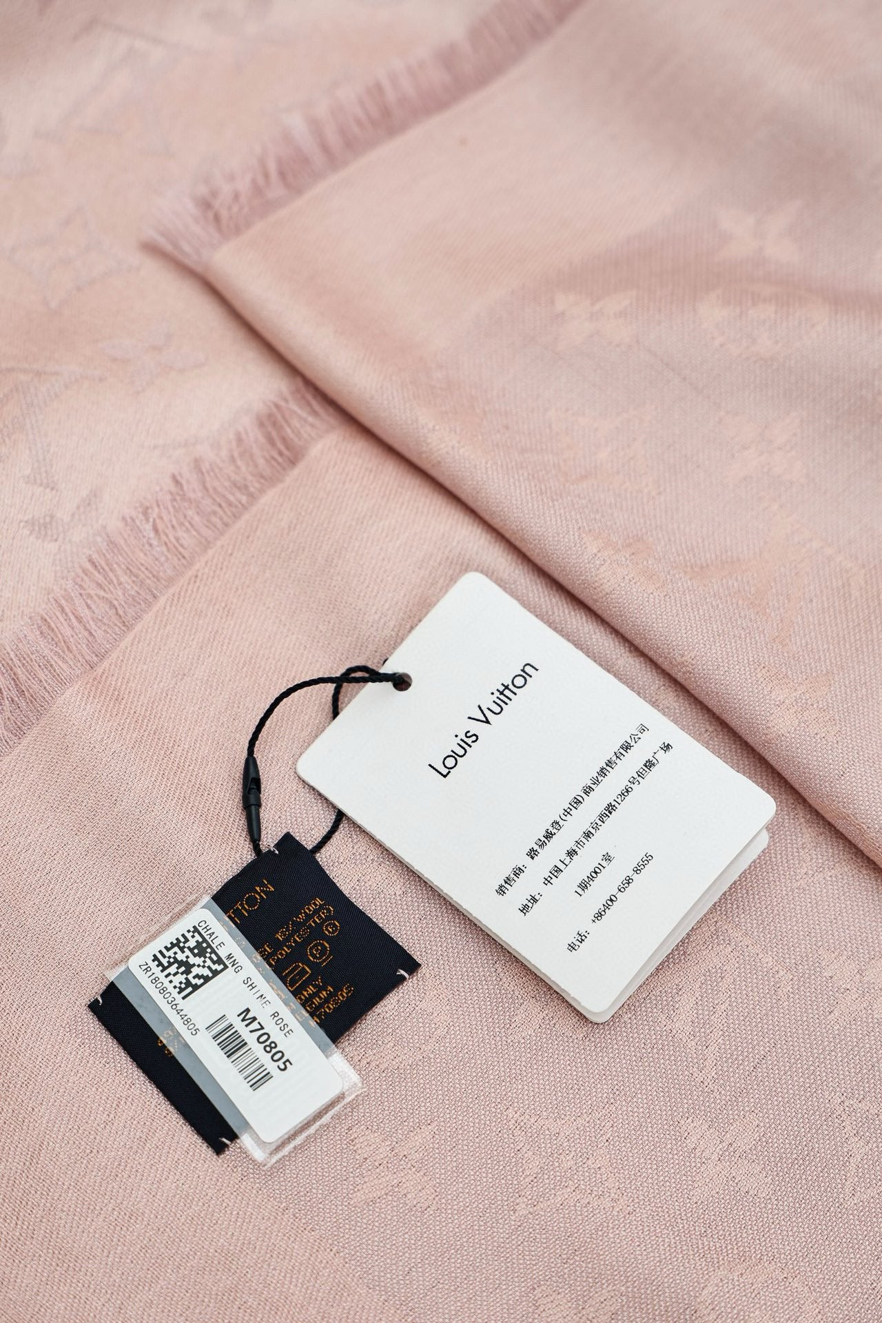 LOU SHAWL