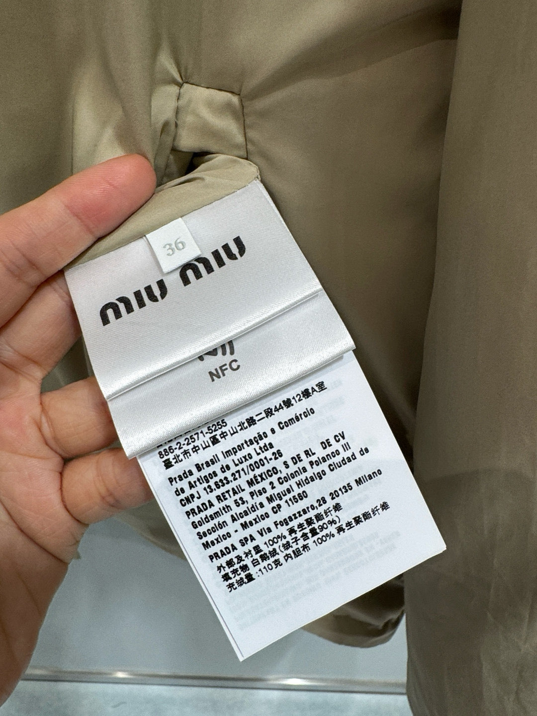 MIU M JACKET