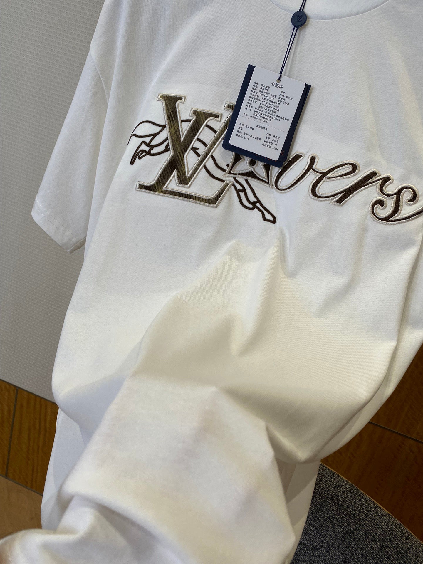 LOU T-SHIRT