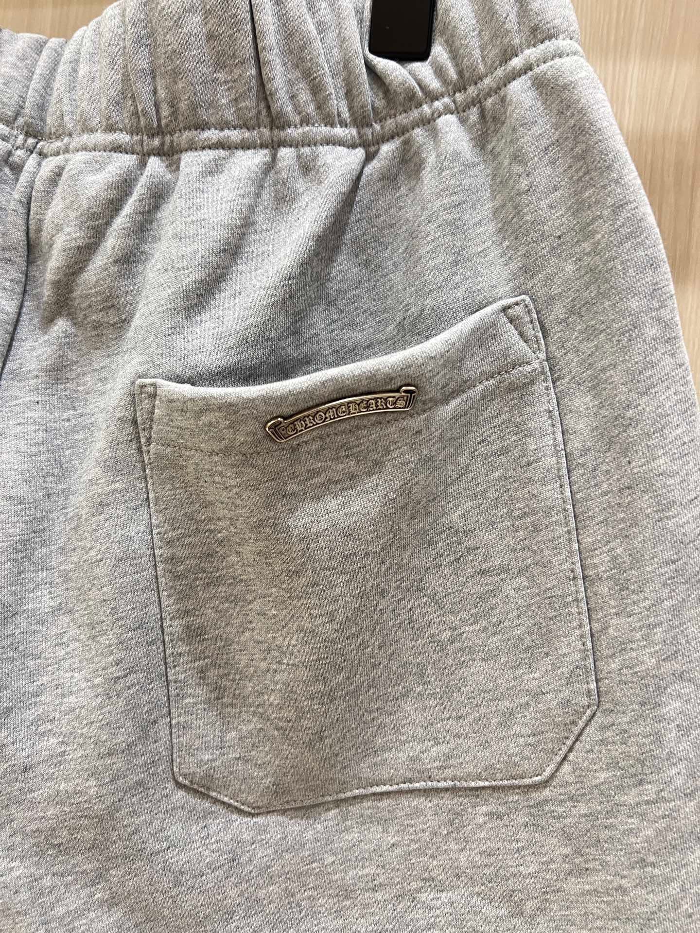 CHROME H SHORTS