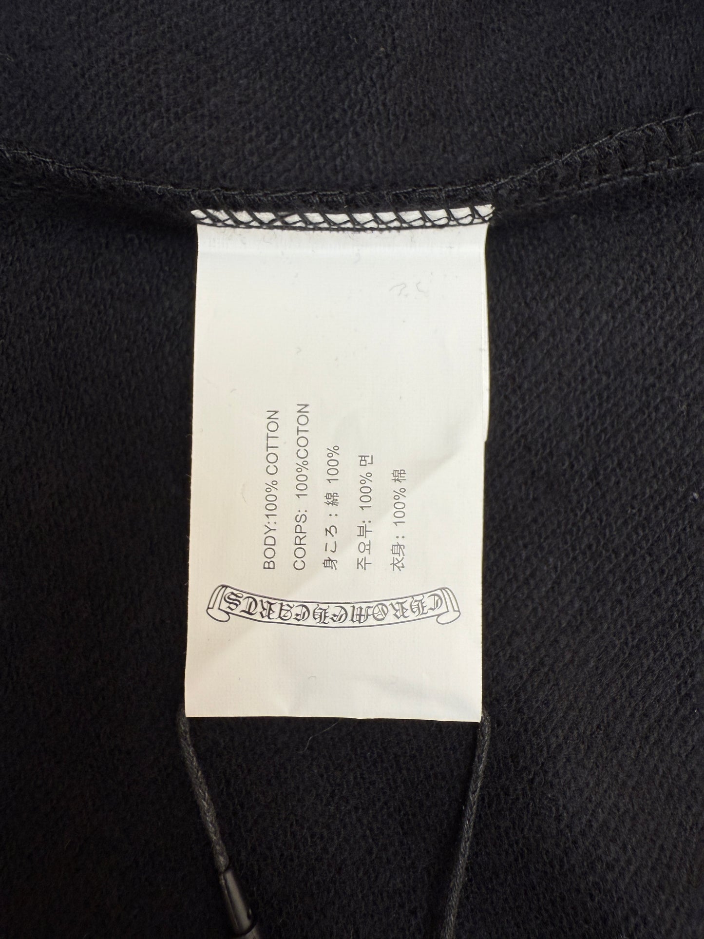 CHROME H ZIP HOODIE