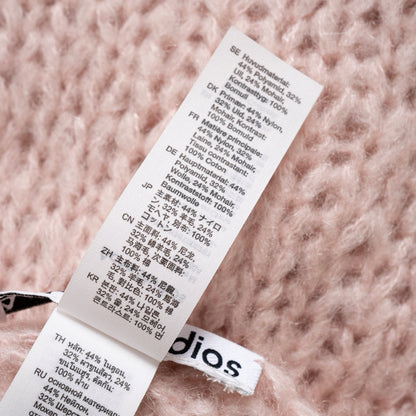 ACNE SWEATER