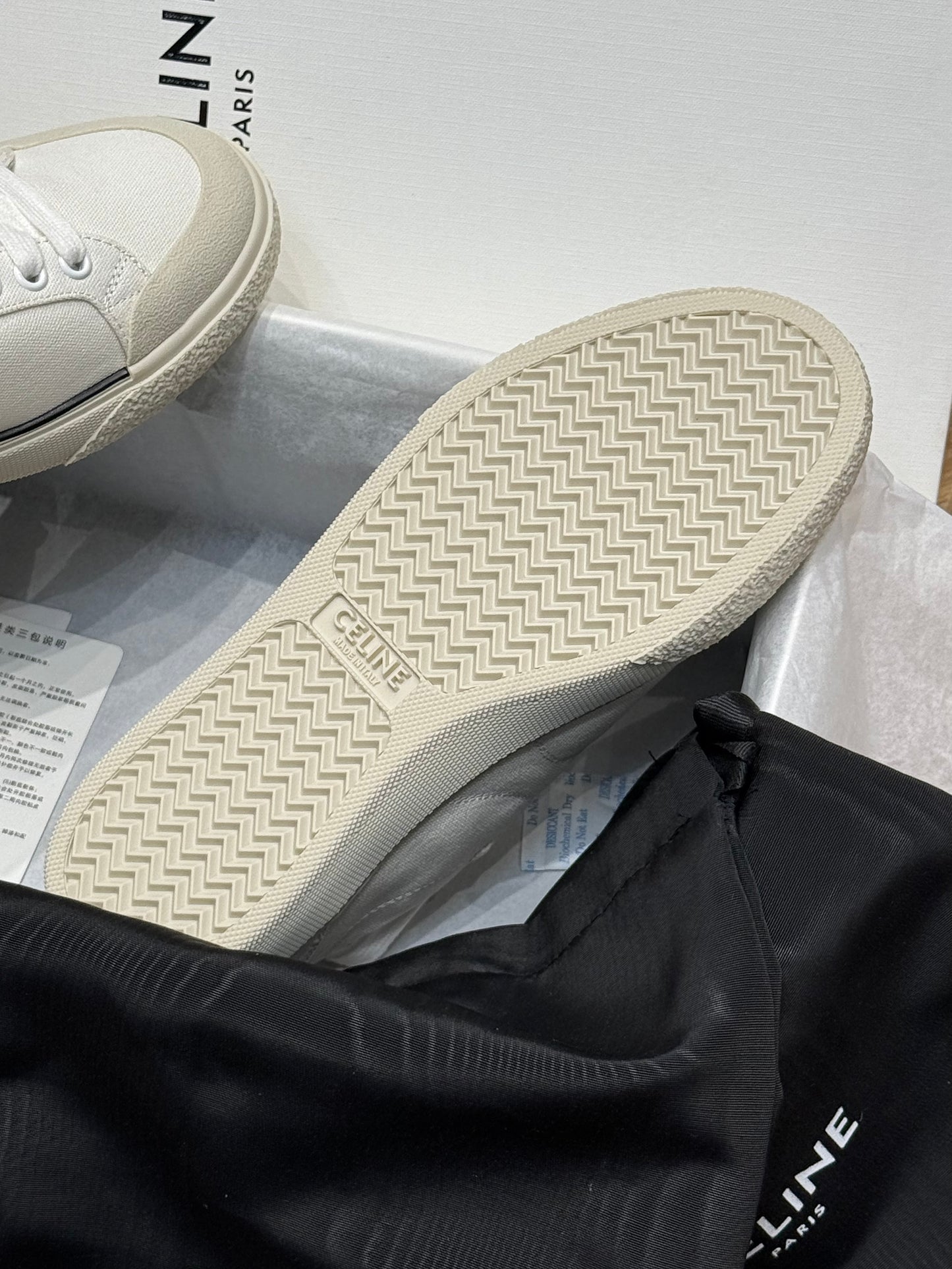 CEL SNEAKERS