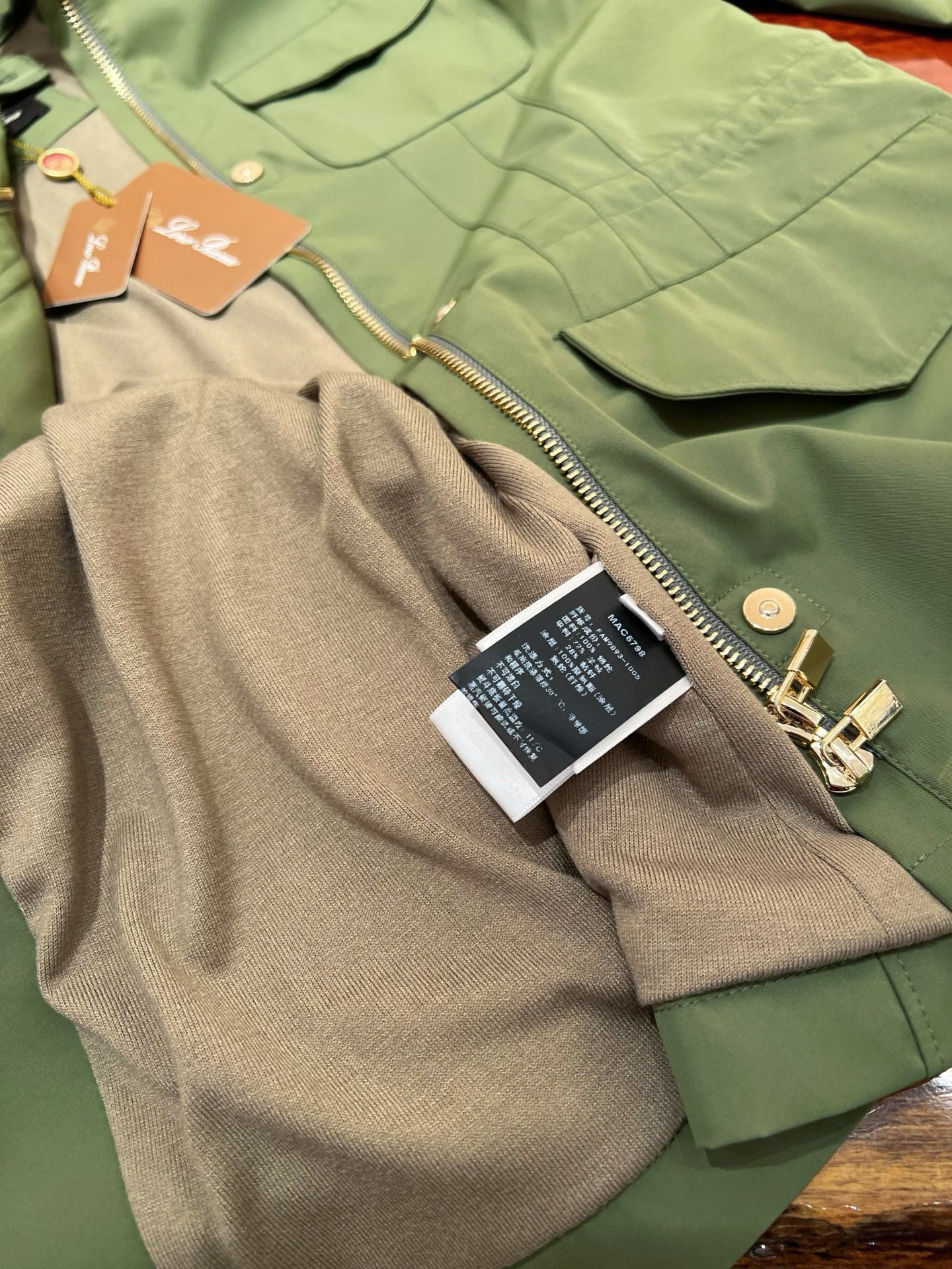 LORO P JACKET
