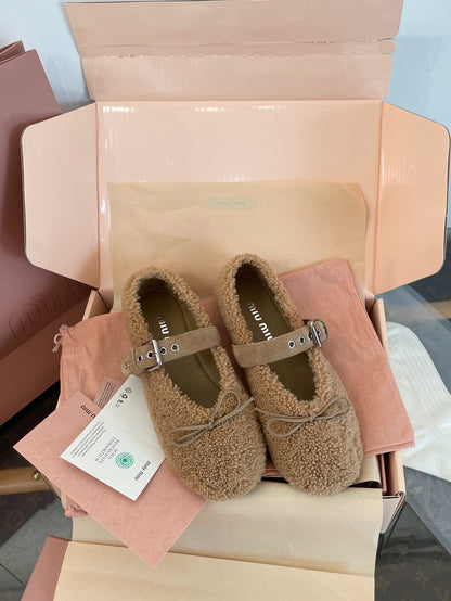 MIU M DESERT BALLERIANS