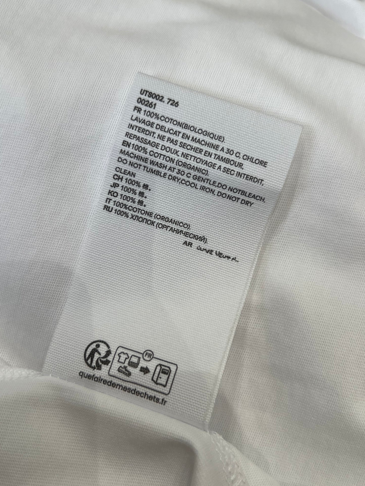 AMI T-SHIRT