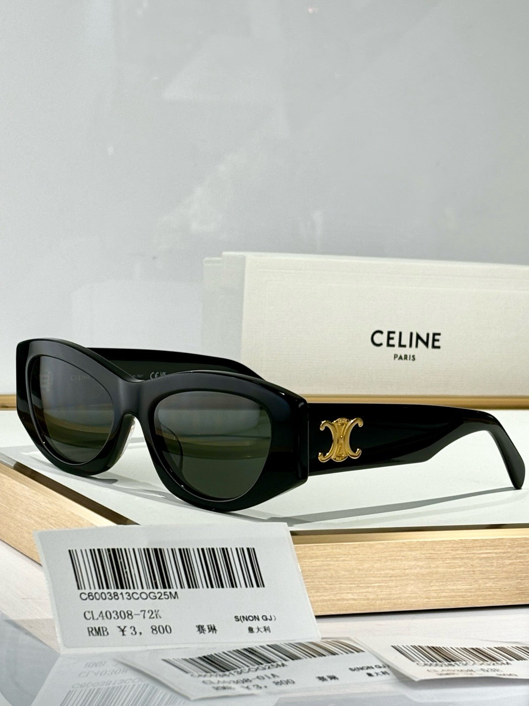 CEL SUNGLASSES