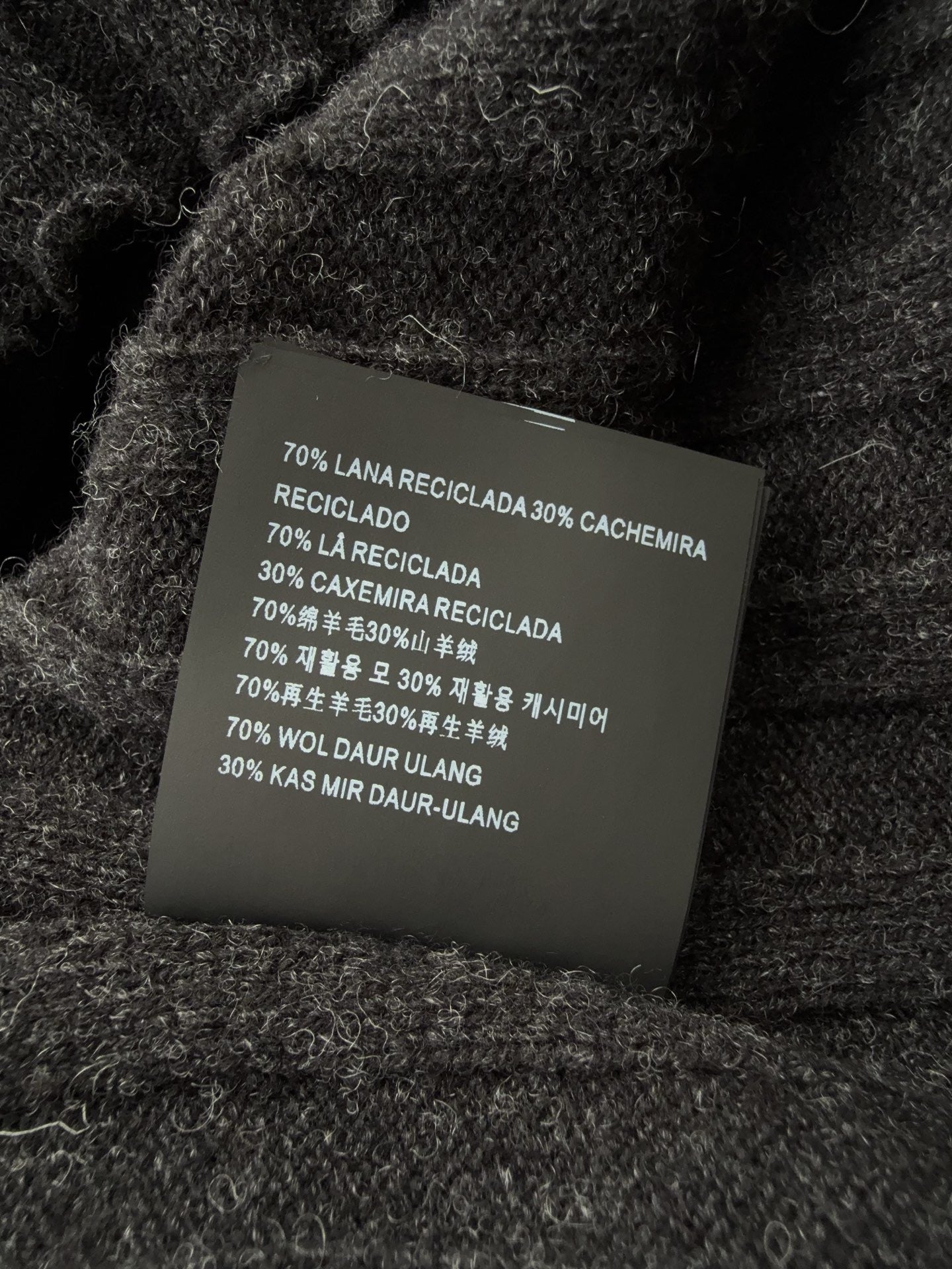 MIU M ZIP CARDIGAN