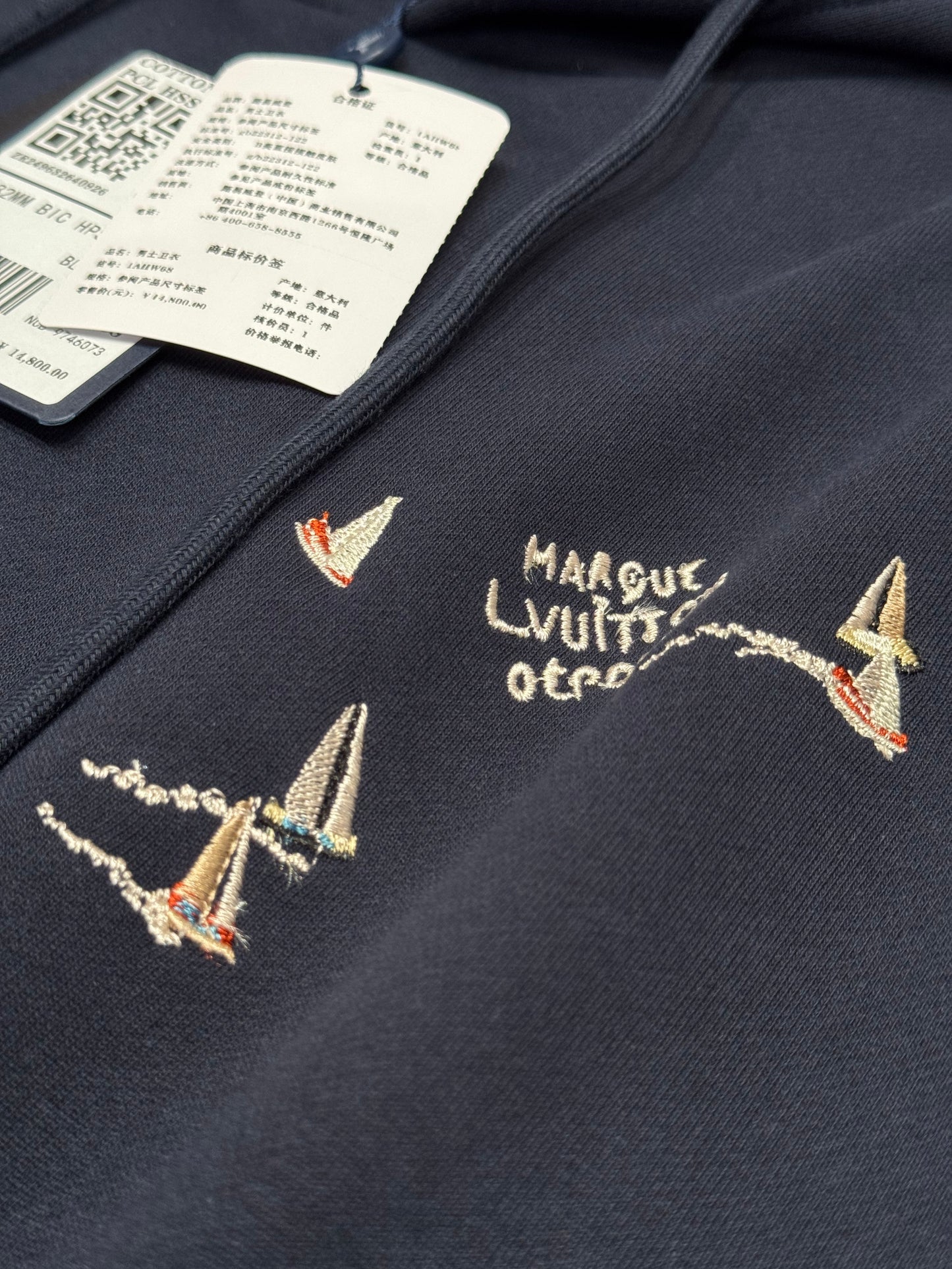 LOU HOODIE