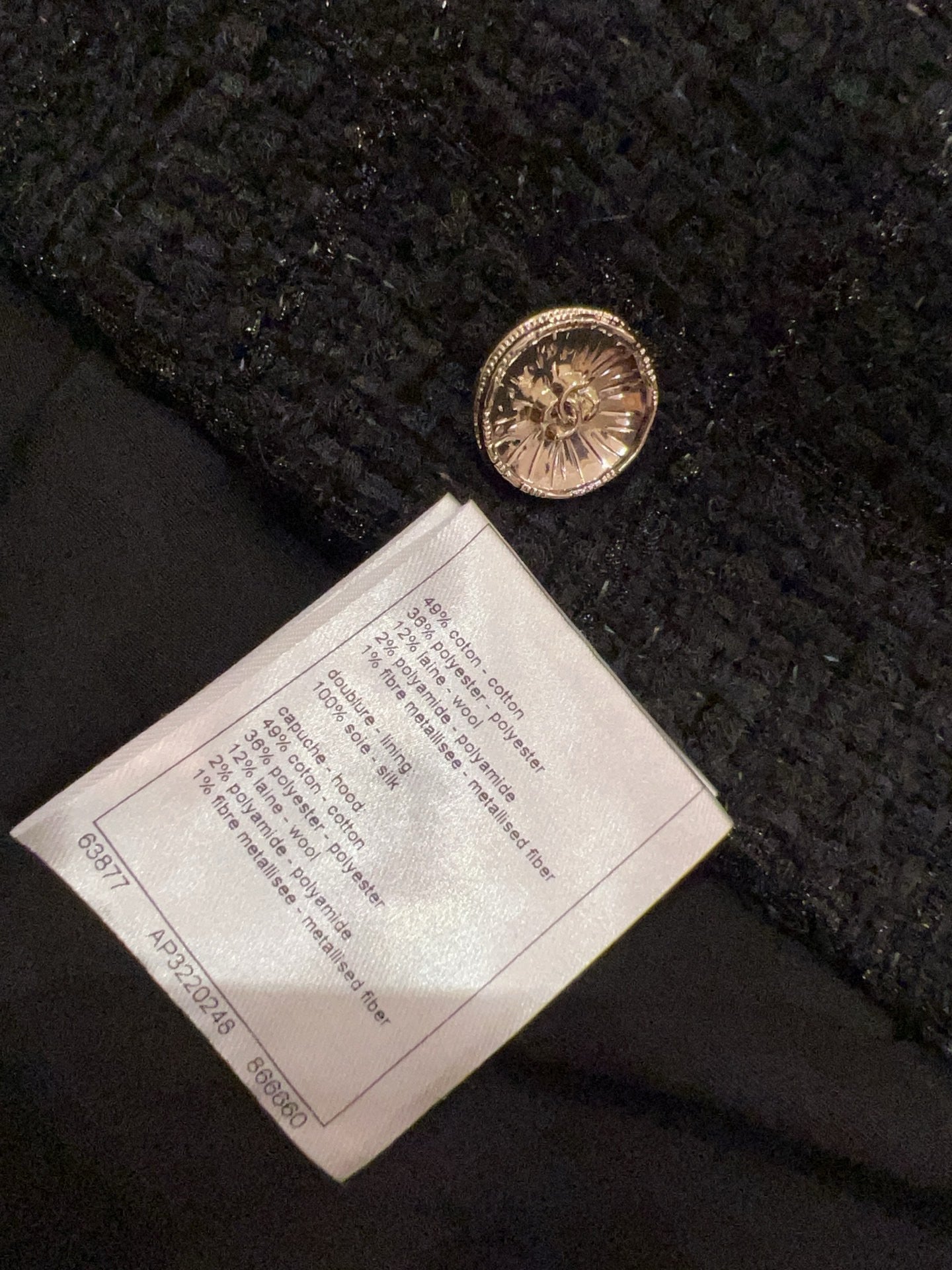 CC HOODED BLAZER